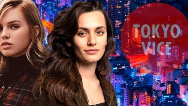 Полиция Токио (первый сезон) Полиция Токио (первый сезон)