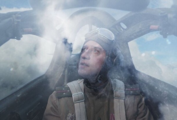 Телепрограмма на сегодня, 10 мая 2022 для всех каналов