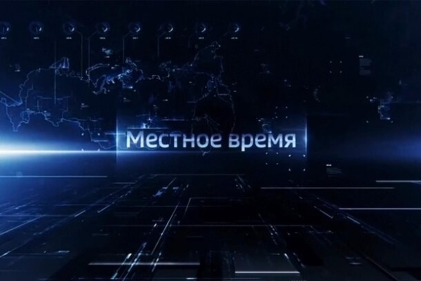 Телепрограмма на сегодня, 8 мая 2022 для всех каналов Телепрограмма на сегодня, 8 мая 2022 для всех каналов