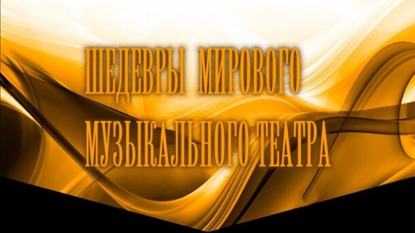 Телепрограмма на сегодня, 10 мая 2022 для всех каналов