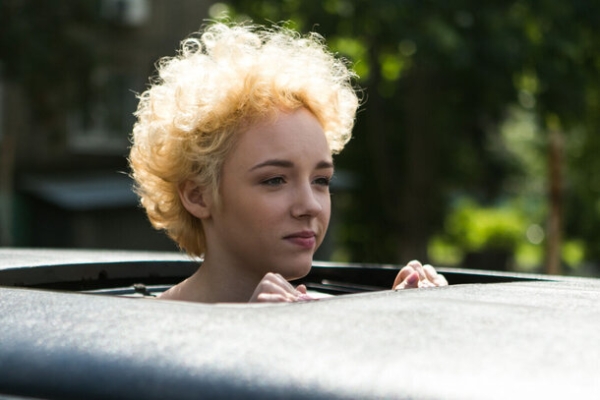 Телепрограмма на сегодня, 10 мая 2022 для всех каналов