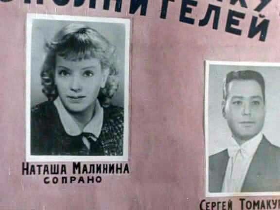 Телепрограмма на сегодня, 8 мая 2022 для всех каналов Телепрограмма на сегодня, 8 мая 2022 для всех каналов