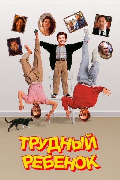 Новый «Человек-паук» стал мемом: Доктора Осьминога сравнивают с Григорием Лепсом, а Питера Паркера с Эльзой из «Холодного сердца» Новый «Человек-паук» стал мемом: Доктора Осьминога сравнивают с Григорием Лепсом, а Питера Паркера с Эльзой из «Холодного сердца»