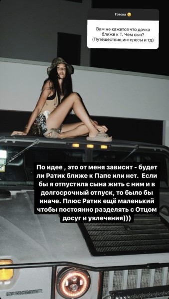 «Это зависит от меня»: Анастасия Решетова рассказала, почему Тимати проводит мало времени с сыном