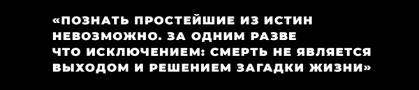 «Блондинка»: что нужно знать про самый откровенный фильм о Мэрилин Монро?