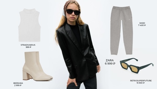 Один кожаный пиджак – три образа: составляем стильные аутфиты на осень Один кожаный пиджак – три образа: составляем стильные аутфиты на осень