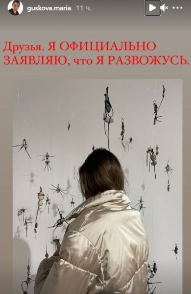 Больше не «Счастливы вместе»: Виктор Логинов разводится с молодой супругой спустя год