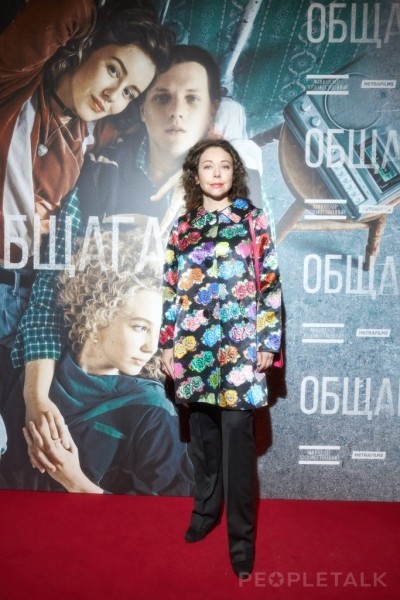 Алена Михайлова, Никита Ефремов, Екатерина Варнава и другие на закрытой премьере фильма «Общага» Алена Михайлова, Никита Ефремов, Екатерина Варнава и другие на закрытой премьере фильма «Общага»