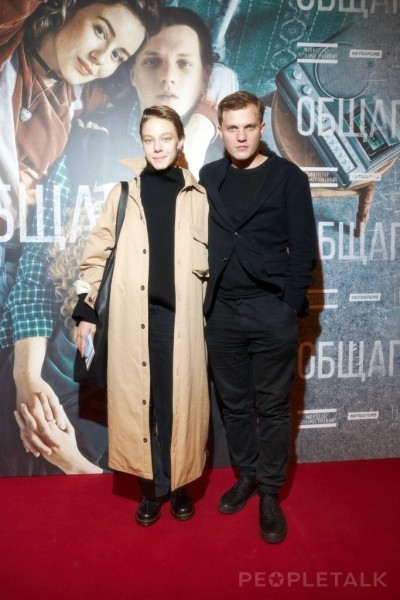 Алена Михайлова, Никита Ефремов, Екатерина Варнава и другие на закрытой премьере фильма «Общага» Алена Михайлова, Никита Ефремов, Екатерина Варнава и другие на закрытой премьере фильма «Общага»