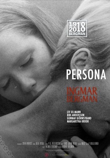 Кино и парфюмерия: фильмы про ароматы и ароматизация пространства