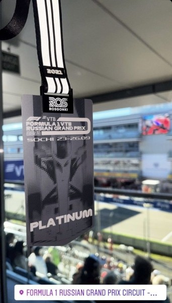 Все-таки вместе? Тимати с «новой возлюбленной» отправились в путешествие