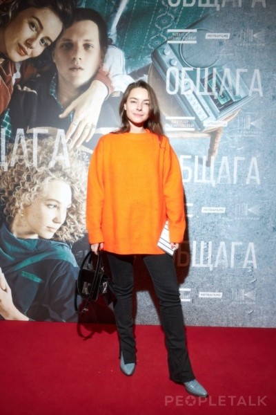 Алена Михайлова, Никита Ефремов, Екатерина Варнава и другие на закрытой премьере фильма «Общага» Алена Михайлова, Никита Ефремов, Екатерина Варнава и другие на закрытой премьере фильма «Общага»