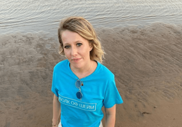 «Я могу помочь только связями и возможностями»: Ксения Собчак прокомментировала смертельное ДТП и опровергла смерть второй пассажирки «Я могу помочь только связями и возможностями»: Ксения Собчак прокомментировала смертельное ДТП и опровергла смерть второй пассажирки