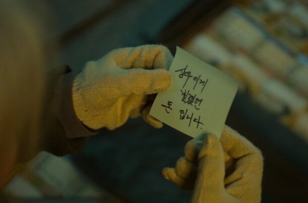 Вы точно их пропустили: 5 глупых ляпов в сериалах от Netflix