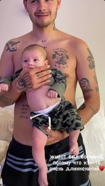 Экс-солистка группы SEREBRO Катя Кищук впервые показала лицо сына