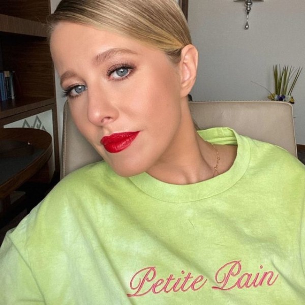 «Я могу помочь только связями и возможностями»: Ксения Собчак прокомментировала смертельное ДТП и опровергла смерть второй пассажирки «Я могу помочь только связями и возможностями»: Ксения Собчак прокомментировала смертельное ДТП и опровергла смерть второй пассажирки