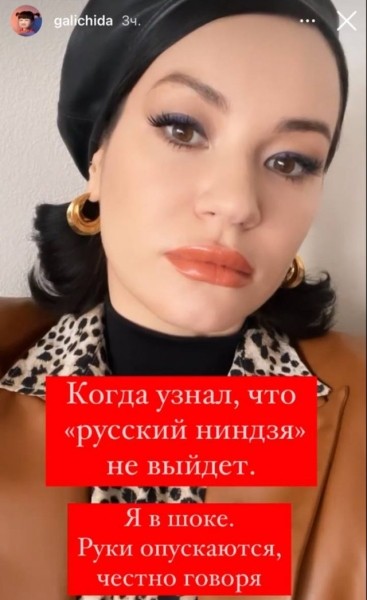 После слов о Дне Победы: СТС снял с эфира шоу с Моргенштерном в день премьеры После слов о Дне Победы: СТС снял с эфира шоу с Моргенштерном в день премьеры