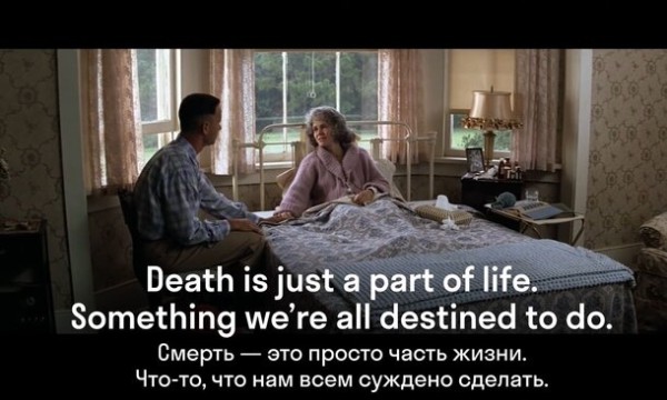 «Кто, блин, это придумал»: американец обругал переводчиков фильмов