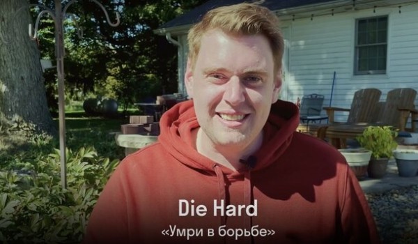 «Кто, блин, это придумал»: американец обругал переводчиков фильмов