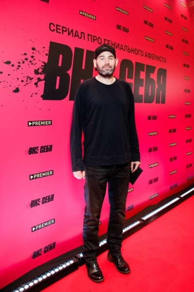 Федор Бондарчук, Паулина Андреева, Екатерина Варнава и другие на закрытой премьере сериала «Вне себя»