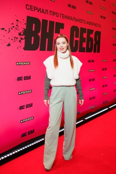 Федор Бондарчук, Паулина Андреева, Екатерина Варнава и другие на закрытой премьере сериала «Вне себя»