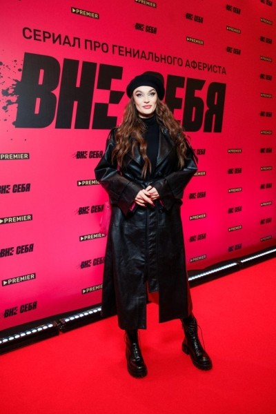 Федор Бондарчук, Паулина Андреева, Екатерина Варнава и другие на закрытой премьере сериала «Вне себя»
