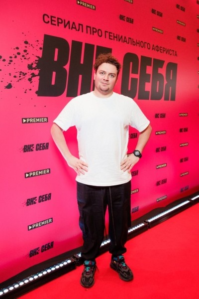 Федор Бондарчук, Паулина Андреева, Екатерина Варнава и другие на закрытой премьере сериала «Вне себя»