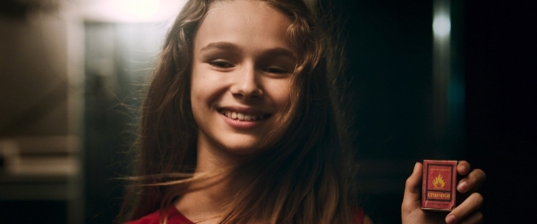 «Волшебники»: Рецензия Киноафиши «Волшебники»: Рецензия Киноафиши