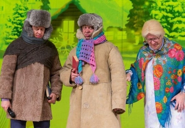 Новогодний эфир ТВ: программа передач на 31 декабря 2022 года Новогодний эфир ТВ: программа передач на 31 декабря 2022 года