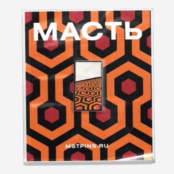 Что подарить на Новый год: 12 оригинальных идей для киномана Что подарить на Новый год: 12 оригинальных идей для киномана