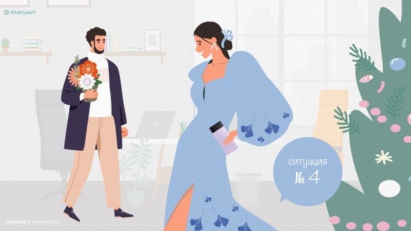 Спасти Новый год: 6 SOS-ситуаций, которые могут случиться в праздники с каждым, и как их избежать