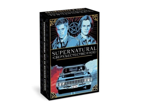 Что подарить на Новый год: 12 оригинальных идей для киномана Что подарить на Новый год: 12 оригинальных идей для киномана