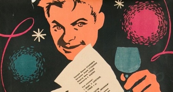 Заряд праздничного настроения: 13 атмосферных новогодних короткометражек 