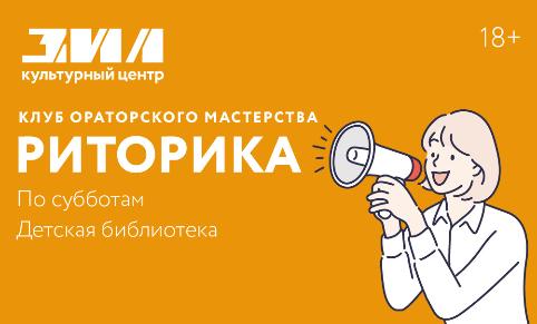 Чем заняться в праздники 1–9 января: бесплатные выставки, кинопоказы и экскурсии