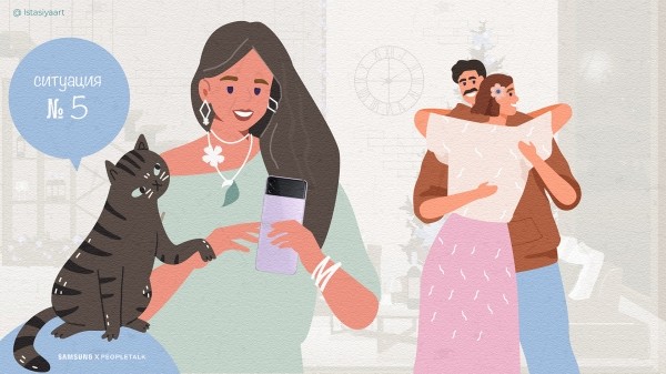 Спасти Новый год: 6 SOS-ситуаций, которые могут случиться в праздники с каждым, и как их избежать