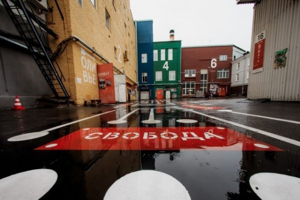 Планы на выходные 29-30 января: вечеринка «Деревня дураков» от Esthetic Joys, золотой десерт в Taste и спектакль по Нобелевской речи Иосифа Бродского в Музее Москвы