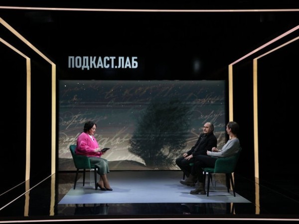 Телепрограмма на сегодня: 14 января 2023 года для всех каналов