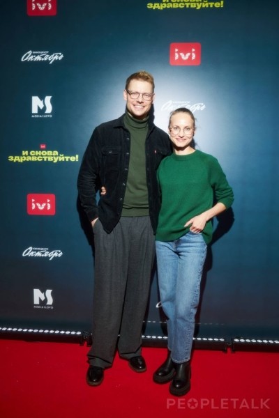 Аглая Тарасова, Андрей Бурковский, Любовь Толкалина на премьере сериала «И снова здравствуйте!»