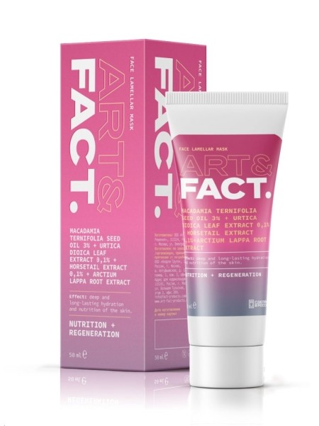 Новое слово в бьюти-индустрии — ламеллярная косметика. Что это и почему она подходит всем?