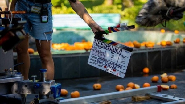 Где снимали фильм «Чебурашка»? Где снимали фильм «Чебурашка»?