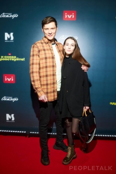 Аглая Тарасова, Андрей Бурковский, Любовь Толкалина на премьере сериала «И снова здравствуйте!»