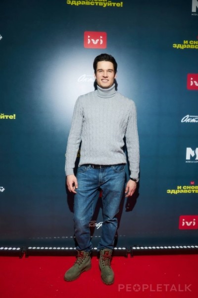 Аглая Тарасова, Андрей Бурковский, Любовь Толкалина на премьере сериала «И снова здравствуйте!»