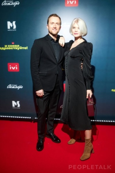 Аглая Тарасова, Андрей Бурковский, Любовь Толкалина на премьере сериала «И снова здравствуйте!»