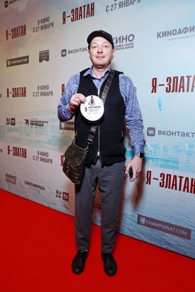 Сергей Игнашевич, Яна Крайнова, Родион Газманов и другие звездные гости премьеры фильма «Я – ЗЛАТАН»