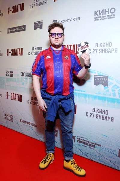 Сергей Игнашевич, Яна Крайнова, Родион Газманов и другие звездные гости премьеры фильма «Я – ЗЛАТАН»