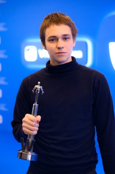 Ксения Собчак, Иван Ургант, Юлия Пересильд и другие на церемонии вручения Национальной премии в области веб-индустрии