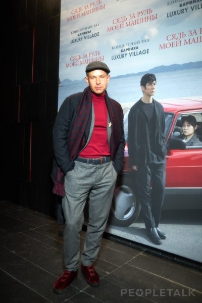 Олеся Судзиловская, Светлана Абрамова, Митя Фомин и другие на премьерном показе фильма &laquo;Сядь за руль моей машины&raquo;