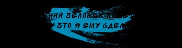 Мария Орзул: «В основном негативные комментарии пишут мужчины. Я не понимаю – это зависть из-за того, что я в телике?»