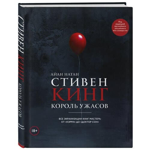 Что подарить киноману на 8 Марта: 19 необычных вариантов