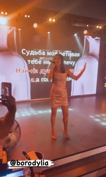 Самый душевный праздник: как Ксения Бородина отметила свой день рождения Самый душевный праздник: как Ксения Бородина отметила свой день рождения